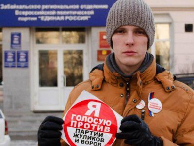 Михаил Файзрахманов. Чита. Фото: Александр Андреев, Каспаров.Ru Михаил Файзрахманов. Чита. Фото: Александр Андреев, Каспаров.Ru