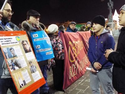 В защиту политзаключенных. Фото: В защиту политзаключенных. Фото: