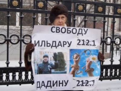 Татьяна Тарвид. Фото: facebook.com/fondov Татьяна Тарвид. Фото: facebook.com/fondov