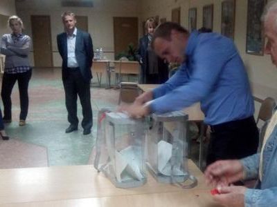 Наблюдатели. Фото: Твиттер Наблюдатели. Фото: Твиттер