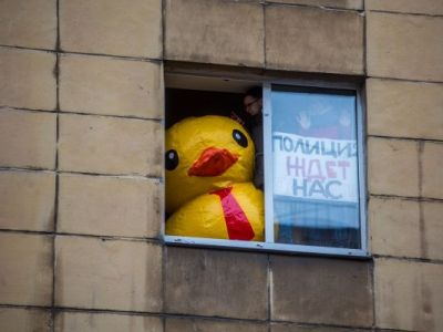 Уточка. Фото: mediazona.ru Уточка. Фото: mediazona.ru