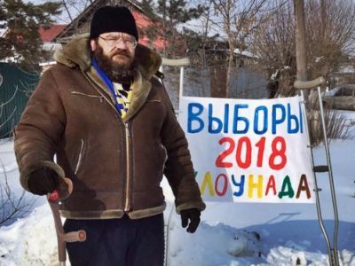 Пикет деда Александра. Фото: Александр Воронин, Каспаров.Ru Пикет деда Александра. Фото: Александр Воронин, Каспаров.Ru