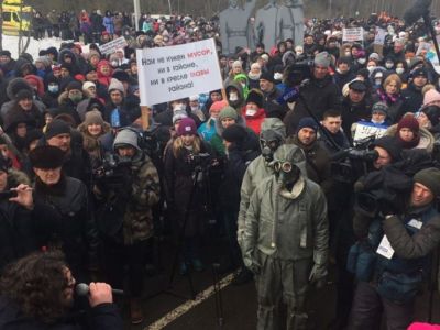 Митинг против свалки в Волоколамске, Фото: svoboda.org Митинг против свалки в Волоколамске, Фото: svoboda.org