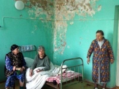    . : Nevsedoma.com.ua