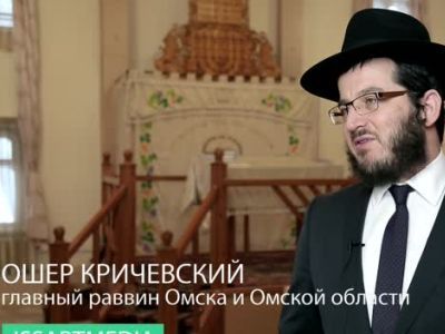 Раввин Ошер Кричевский. Фото: IssartMedia Раввин Ошер Кричевский. Фото: IssartMedia