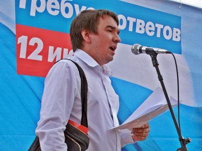 Иван Финогеев. Фото: Александр Воронин, Каспаров.Ru Иван Финогеев. Фото: Александр Воронин, Каспаров.Ru