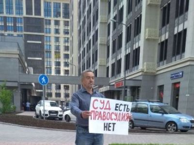 Пикет у здания Мосгорсуда, Фото:ovdinfo.org Пикет у здания Мосгорсуда, Фото:ovdinfo.org