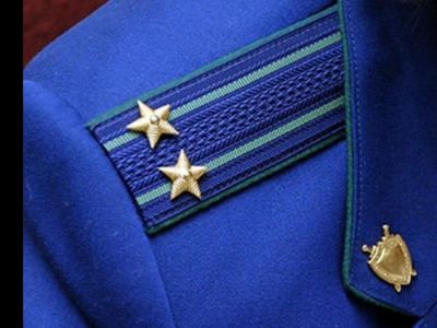 Прокурорские погоны. Фото: fb.ru Прокурорские погоны. Фото: fb.ru