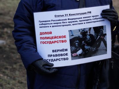 31  , : news.vtomske.ru