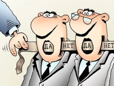 Нужные ответы чиновников. Фото: Aftershock.news Нужные ответы чиновников. Фото: Aftershock.news