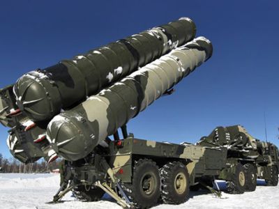 Комплекс С-400 Комплекс С-400