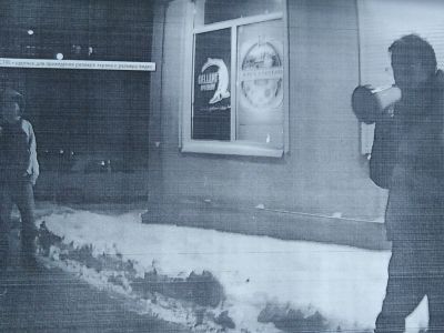 Прогулка Прогулка