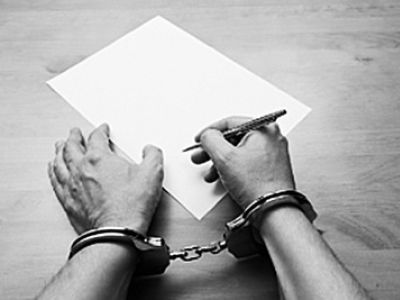 Фото: antydot.info Фото: antydot.info