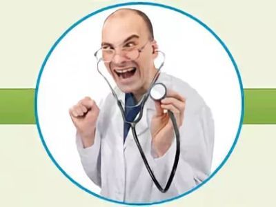 Врач. Фото: Spravka-moskva.biz Врач. Фото: Spravka-moskva.biz