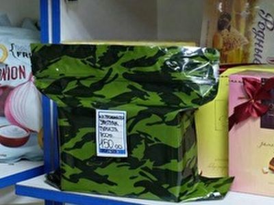 Сухой паек для Росгвардии. Фото: Надежда Райн, Каспаров.Ru Сухой паек для Росгвардии. Фото: Надежда Райн, Каспаров.Ru