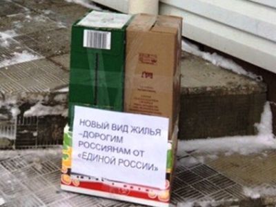 Обещания Обещания