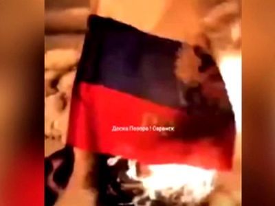 Сожжение флага. Фото: ВКонтакте Сожжение флага. Фото: ВКонтакте