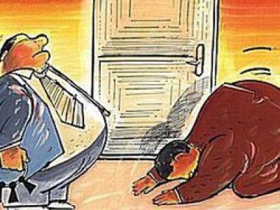 Чиновник. Фото: facebook.com Чиновник. Фото: facebook.com