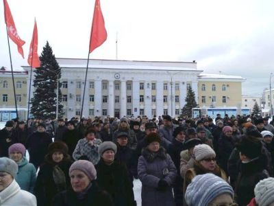 Митинг против ухудшения уровня жизни. Фото: Владимир Лапкин, Каспаров.Ru Митинг против ухудшения уровня жизни. Фото: Владимир Лапкин, Каспаров.Ru