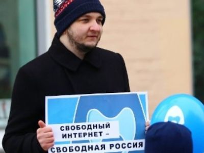 Пикет в защиту Рунета. Фото: Владимир Лапкин, Каспаров.Ru Пикет в защиту Рунета. Фото: Владимир Лапкин, Каспаров.Ru