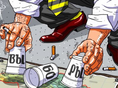 Иллюстрация: vichuganews.ru Иллюстрация: vichuganews.ru