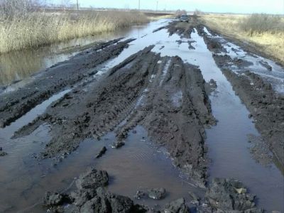 Дорога. Фото: ВКонтакте Дорога. Фото: ВКонтакте