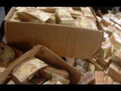 Деньги, найденные при обыске у Черкалина Деньги, найденные при обыске у Черкалина