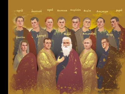 Патриарх, чиновники, духовность. Фото: proekt.media Патриарх, чиновники, духовность. Фото: proekt.media