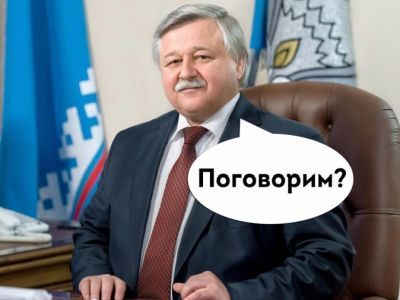 Иван Костогриз. Фото: Ok.ru Иван Костогриз. Фото: Ok.ru