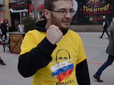 ������ ��������. ����: Youtube.com