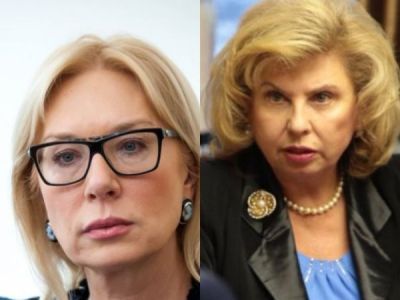 Омбудсмены Украины и России. Фото: News.yandex.ua Омбудсмены Украины и России. Фото: News.yandex.ua