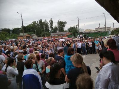 ���� � �����������. ����: ��������� �������, ��������.Ru