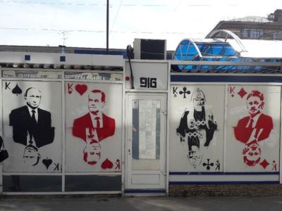 ������ ������ ������ ���������� ������. ����: ������ �����, ��������.Ru