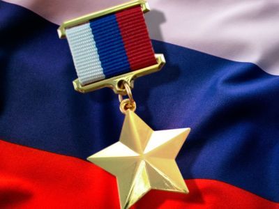 � ��������, ���������, ��, ����� ������ ������. ����: Tsargrad.tv