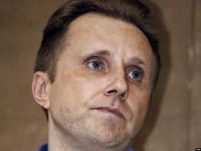 ������� �������. ����: Svoboda.org