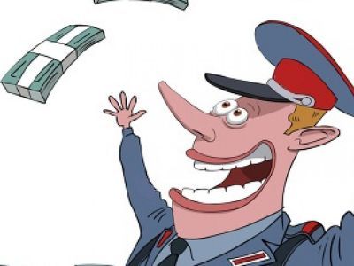 Полиция и деньги. Фото: Cherkasy-city.com Comment. Полиция и деньги. Фото: Cherkasy-city.com Comment.