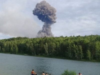 Взрыв на арсенале. Фото: Енисей.ТВ Взрыв на арсенале. Фото: Енисей.ТВ