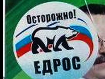 ���������! ������! ����: �������� ������, ��������.Ru