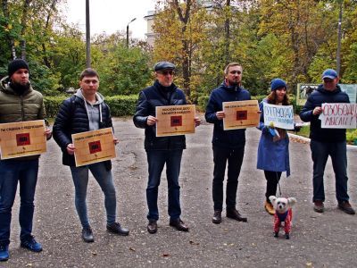 ПИкет против политических репрессий. Фото: Александр Воронин, Каспаро.Ru ПИкет против политических репрессий. Фото: Александр Воронин, Каспаро.Ru