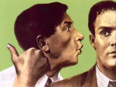 Оговор. Фото: Keytown.me Оговор. Фото: Keytown.me