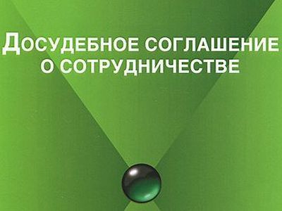    . : Ozon.ru