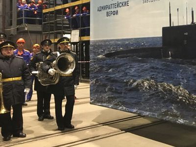 Закладка подлодки. Фрагмент фото: sdelanounas.ru Закладка подлодки. Фрагмент фото: sdelanounas.ru