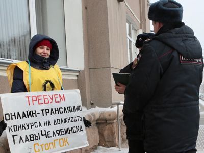 Пикет за трансляцию выборов мэра. Фото: Марина Садчикова. Каспаров.Ru Пикет за трансляцию выборов мэра. Фото: Марина Садчикова. Каспаров.Ru