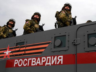 Росгвардия Росгвардия