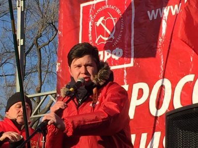 Митин КПРФ. Фото: Владимир Лапкин, Каспаров.Ru Митин КПРФ. Фото: Владимир Лапкин, Каспаров.Ru