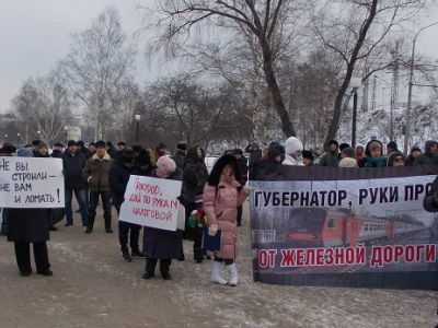 Митинг за спасение завода. Фото: РК-инфо Митинг за спасение завода. Фото: РК-инфо