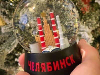 Черный снег. Фото: Марина Садчикова, Каспаров.Ru Черный снег. Фото: Марина Садчикова, Каспаров.Ru