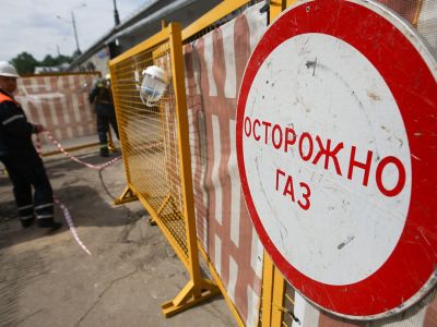 Газ. Фото: Максим Стулов / Ведомости Газ. Фото: Максим Стулов / Ведомости