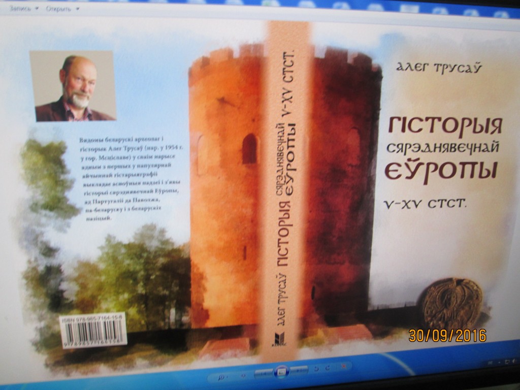 0797b8f6a3efff9defa2bdc686cdeaf9b7be10dfbaa5e81108pimgpsh_fullsize_distr