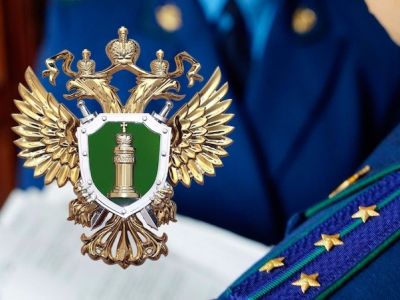 Прокуроры. Фото: Клео.ру Прокуроры. Фото: Клео.ру